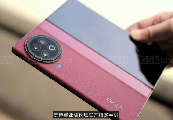Vivo X Fold 2 Vivo X Fold 2