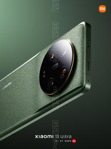 Xiaomi 13 Ultra