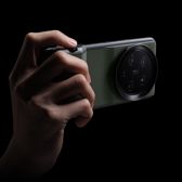 Xiaomi 13 Ultra oraz przystawka Professional photography kit