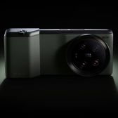 Xiaomi 13 Ultra oraz przystawka Professional photography kit