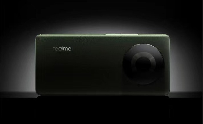 Realme 11 Pro