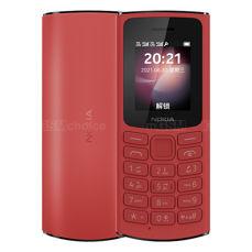 Nokia 105 4G 2023