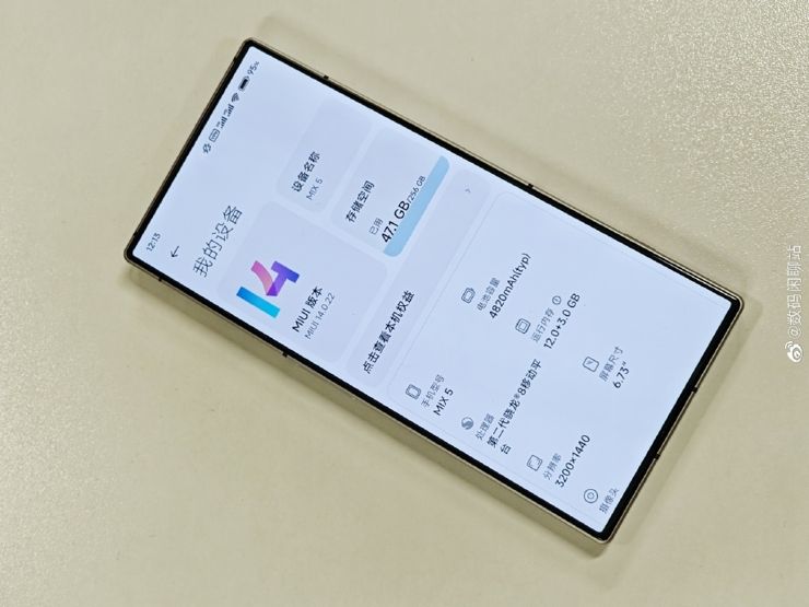 Xiaomi Mix 5 Xiaomi Mix 5