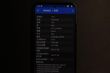 HTC U23 Pro