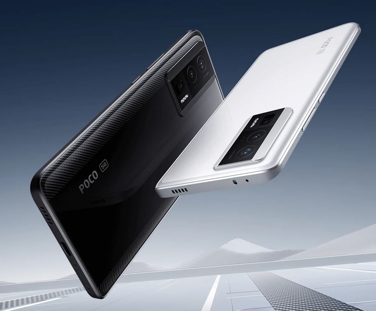 POCO F5 Pro
