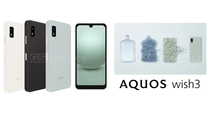 Sharp Aquos Wish 3 Sharp Aquos Wish 3