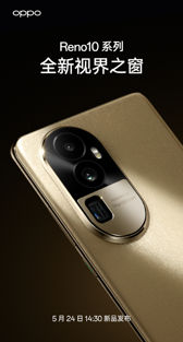 Oppo Reno 10 Pro