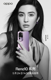 Oppo Reno 10 Pro