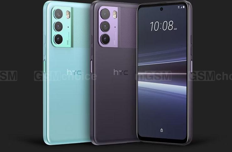 HTC U23 HTC U23