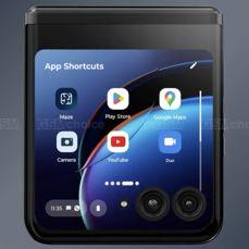 Motorola Razr 40 Ultra Motorola Razr 40 Ultra