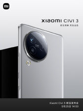 Xiaomi Civi 3