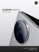 Xiaomi Civi 3