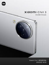 Xiaomi Civi 3
