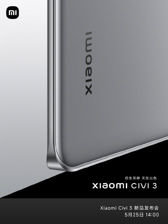 Xiaomi Civi 3
