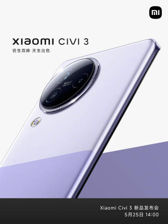 Xiaomi Civi 3