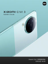 Xiaomi Civi 3