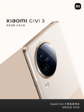 Xiaomi Civi 3