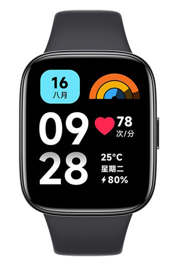 Redmi Watch 3 Lite w dwóch wariantach kolorystycznych Redmi Watch 3 Lite w dwóch wariantach kolorystycznych