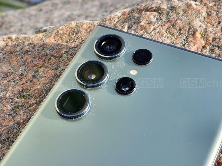 Samsung Galaxy S23 Ultra