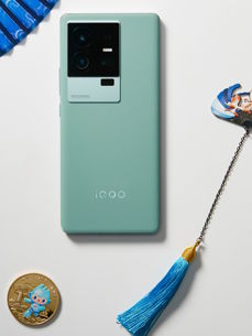 Vivo X90s, iQOO 11S i iQOO Neo 7 Pro