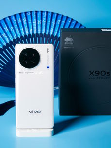 Vivo X90s, iQOO 11S i iQOO Neo 7 Pro