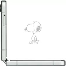 Samsung Galaxy Z Flip5