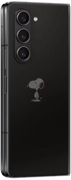 Samsung Galaxy Z Fold5