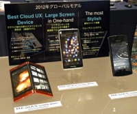 NEC przed MWC