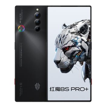 Red Magic 8S Pro+