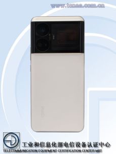 Realme GT Neo 6 