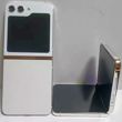Samsung Galaxy Z Flip 5