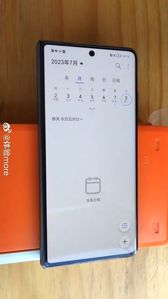 Honor Magic V2