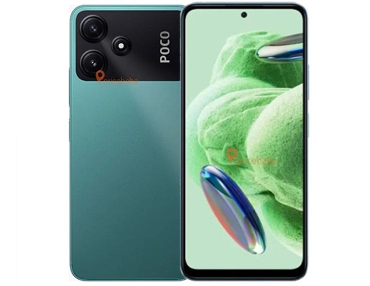 POCO M6 Pro 5G