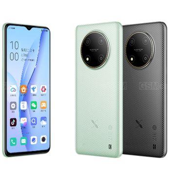 ZTE Fresh 50