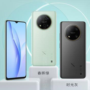 ZTE Fresh 50
