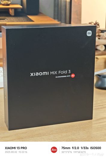 Xiaomi Mix Fold 3 Xiaomi Mix Fold 3