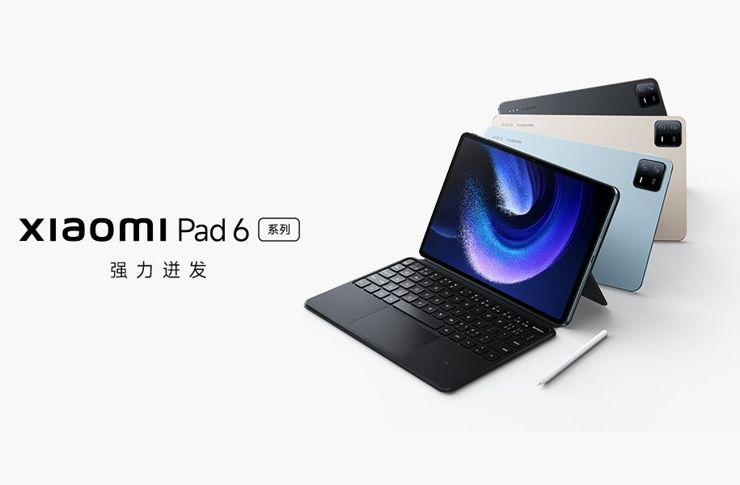Xiaomi Pad 6 Max