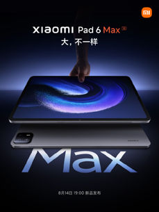 Zwiastuny Xiaomi Pad 6 Max