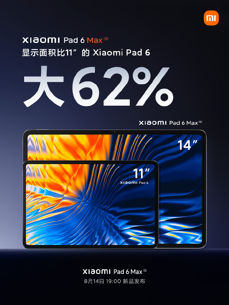 Zwiastuny Xiaomi Pad 6 Max