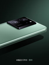 Redmi K60 Ultra