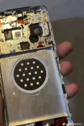 Tylna obudowa Huawei Mate 60 Tylna obudowa Huawei Mate 60