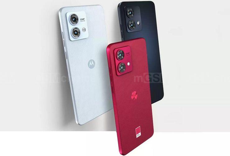 Motorola Moto G84