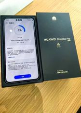 Huawei Mate 60 Pro prosto z premiery