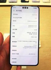 Huawei Mate 60 Pro prosto z premiery