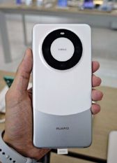 Huawei Mate 60 Pro prosto z premiery