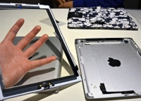 iPad HD