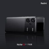 Redmi Note 13 Pro+