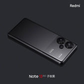 Redmi Note 13 Pro+
