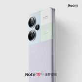 Redmi Note 13 Pro+