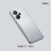 Redmi Note 13 Pro+